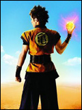 Dragon ball